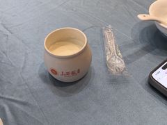 -山西饭店