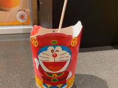 -麦当劳·得来速店(星沙大道店)