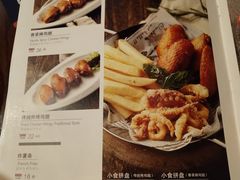菜单-斯比特花园西餐厅(东方商厦店)