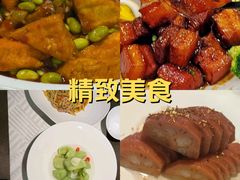 -上海年代·浙菜家烧·小海鲜(水上东路店)