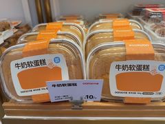 -DANXI丹喜面包·蛋糕(庐山店)