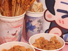 -皇庭广场(福华三路店)