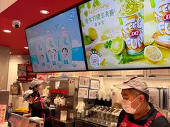 -DQ·蛋糕·冰淇淋(徐东销品茂店)