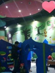 -星岛乐园(爱琴海购物公园店)