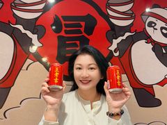 -冒胖子·市井火锅冒菜(同创汇店)