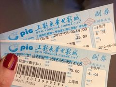 -SFC上影影城(港汇永华IMAX激光店)