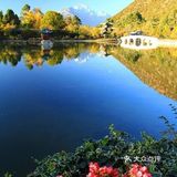黑龙潭