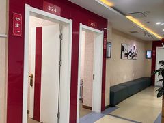 -大连市皮肤病医院