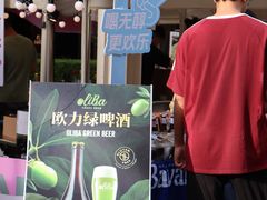 -凤凰汇购物中心