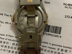 -沐渔二手奢侈品黄金手表包包回收·中古店(广州塔店)