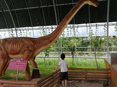 -米果果小镇