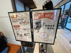 -Peet's Coffee皮爷咖啡(万象天地店)