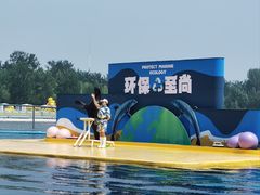 -秦皇岛乐岛海洋王国