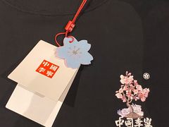 -李宁(大宁国际旗舰店)