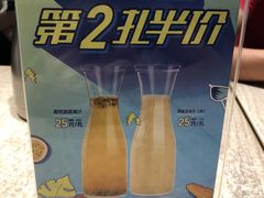 -九毛九西北菜(盈信广场店)