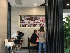 -鴻瑞興面馆(保利时光里店)
