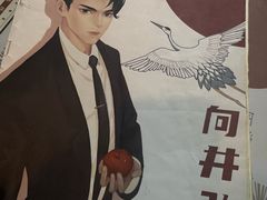 -剧狐剧本杀·月球探案馆(人民广场1号店)