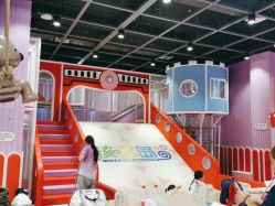 点击看大图 -孩之岛亲子乐园(喜盈门.范城店)