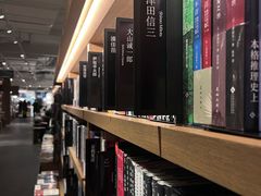 -茑屋书店(天目里店)