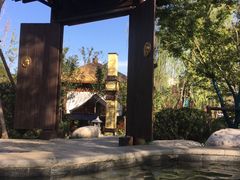-太白山御龙湾温泉