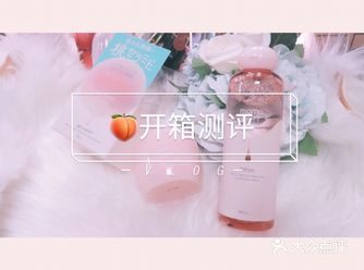 发发の日常vlog｜护肤品新入荷（上）