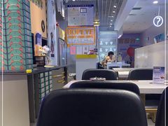 -BOPEYE·波派炸鸡(九霄天地店)