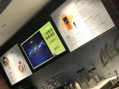 -麦当劳(四川北路店)