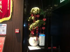 -新盈光·心院(嘉恒广场店)