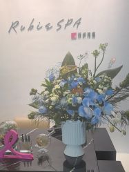 -丽妍雅集 Rubis SPA