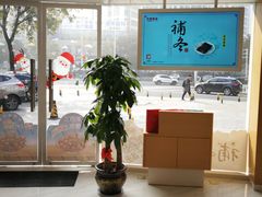 -元祖食品GANSO(常州新北区店)