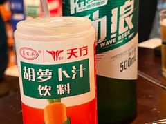 -连手特色烤串
