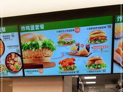 -德克士(龙阳广场店)