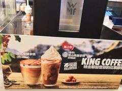 -汉堡王(徐汇绿地缤纷店)