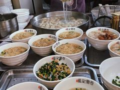 -蓝记云吞(正果店)