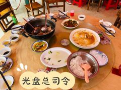 -红炎炎农家菜老字号(金水台店)