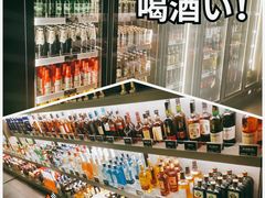 -纽扣NEWKO
