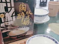 -民信老铺(华盖路店)