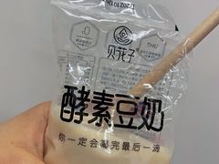 -全家便利店(锦里东路店)