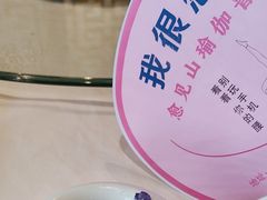 -惠丰堂饭庄·烤鸭·京味菜(西北旺·唐家岭店)