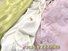 -华威约饭街