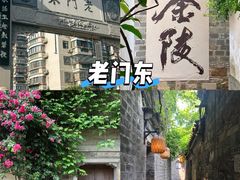 -李百蟹·江南蟹黄面·河景餐厅(夫子庙总店)