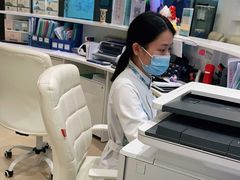 -医家人运动康复中心(福田店)