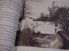 -新华书店(解放路店)