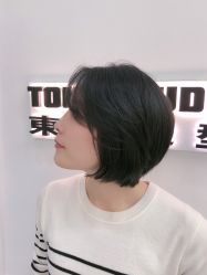 -東田造型