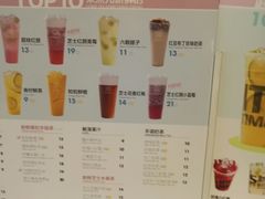 -鲜果时间(南开大悦城店)