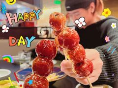 -麻六记(凤凰汇店)