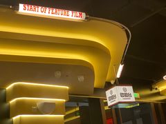 -师烤·豆花烤鱼(广州荔湾扬韬广场店)