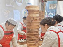 -清真马三汤包(回民街店)