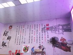 -渝之汇牛肉豌杂面