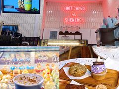 -caked(深圳购物公园店)
